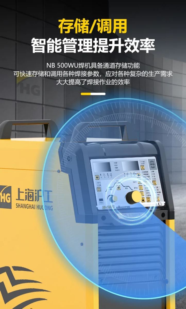 云顶集团welcome官网